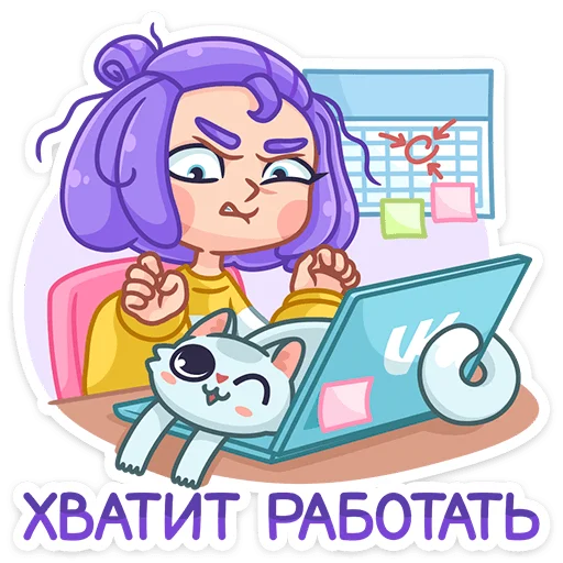 Sticker from the "Олеся" sticker pack