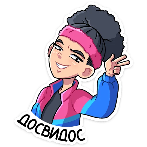 Sticker from the "Синди" sticker pack