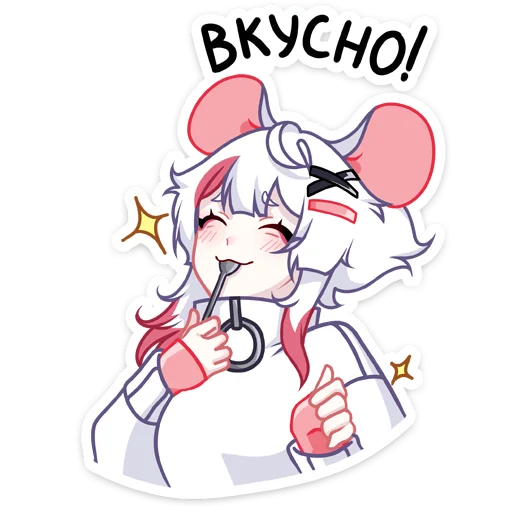 Sticker from the "Мауси в кофте" sticker pack