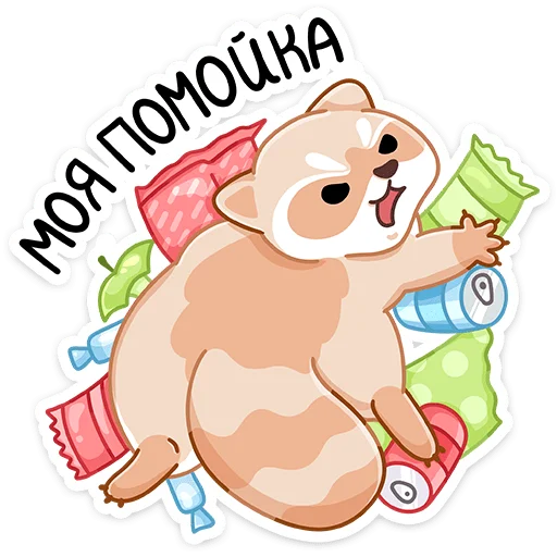 Sticker from the "Броуди" sticker pack