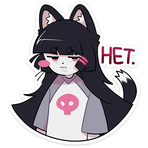 Sticker from the "Зизи" sticker pack