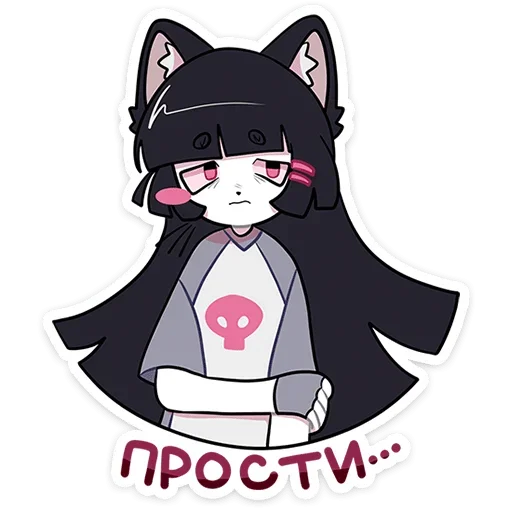 Sticker from the "Зизи" sticker pack