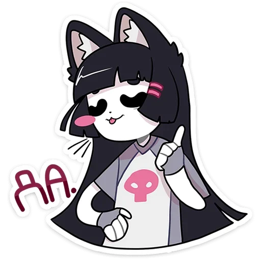 Sticker from the "Зизи" sticker pack