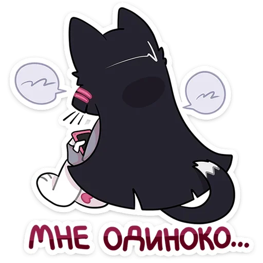 Sticker from the "Зизи" sticker pack