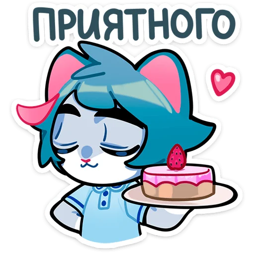 Sticker from the "Сима" sticker pack