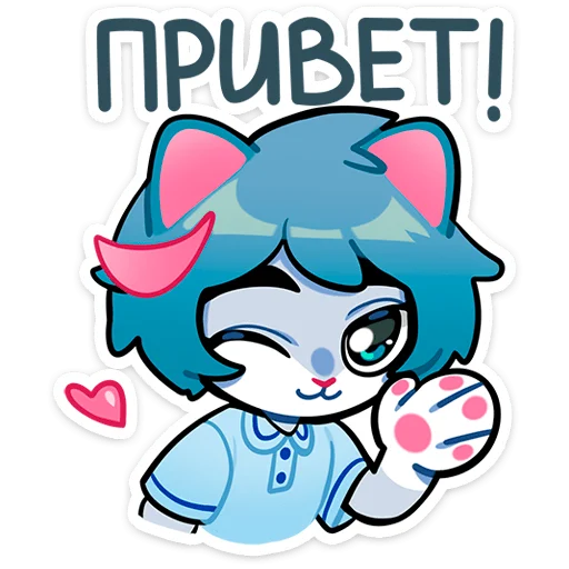 Sticker from the "Сима" sticker pack