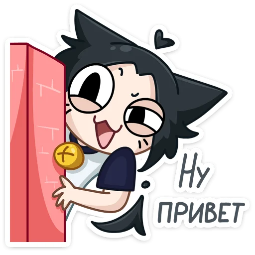 Sticker from the "Тёмная Милшу" sticker pack