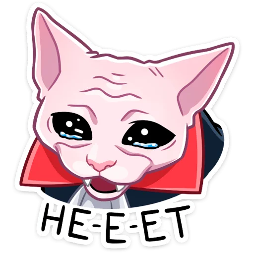 Sticker from the "Вампир Рамзес" sticker pack