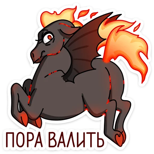 Sticker Маралинн