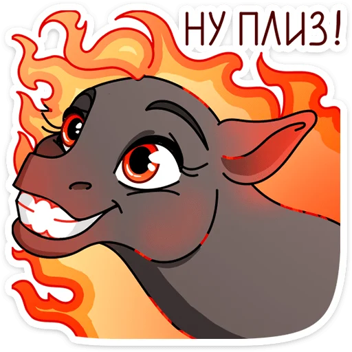 Sticker from the "Маралинн" sticker pack