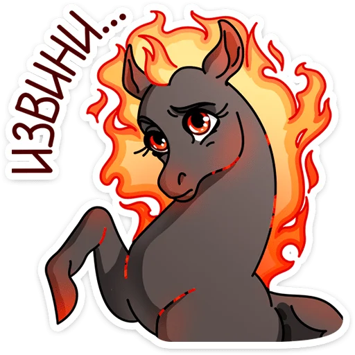 Sticker from the "Маралинн" sticker pack