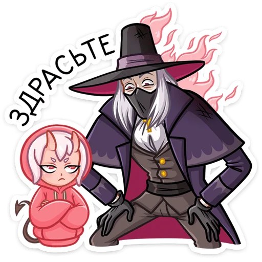 Sticker from the "Август Кройц" sticker pack