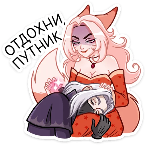 Sticker Август Кройц