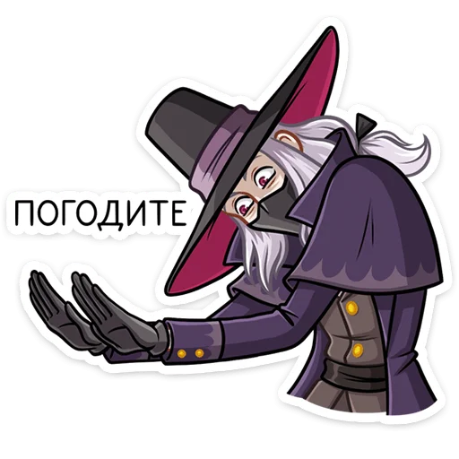 Sticker Август Кройц