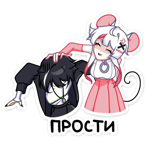 Sticker from the "Рен" sticker pack