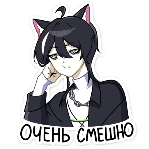 Sticker from the "Рен" sticker pack