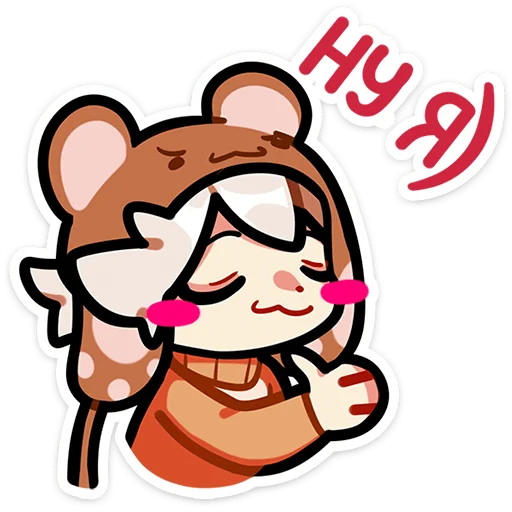 Sticker from the "Федя" sticker pack