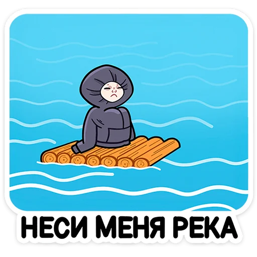 Sticker Хондратий