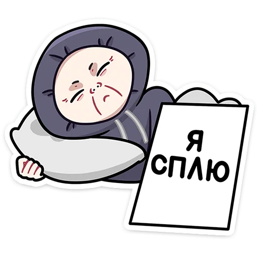 Sticker Хондратий