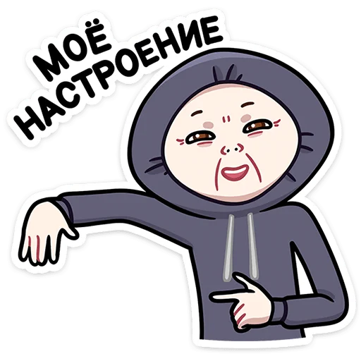 Sticker Хондратий