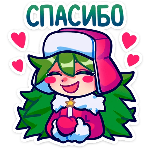 Sticker from the "Ёля" sticker pack