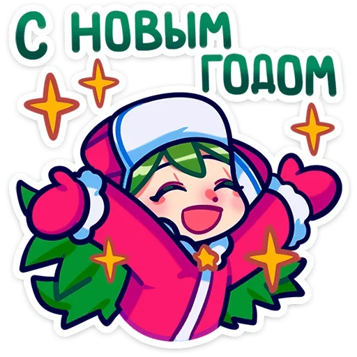 Sticker from the "Ёля" sticker pack