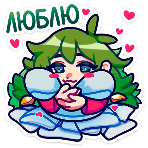 Sticker from the "Ёля" sticker pack