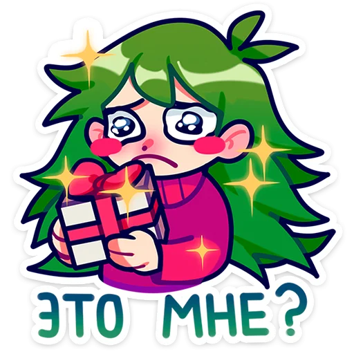 Sticker from the "Ёля" sticker pack