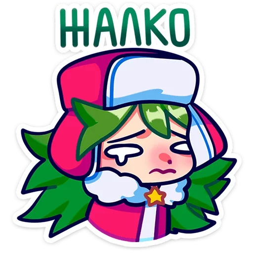 Sticker from the "Ёля" sticker pack