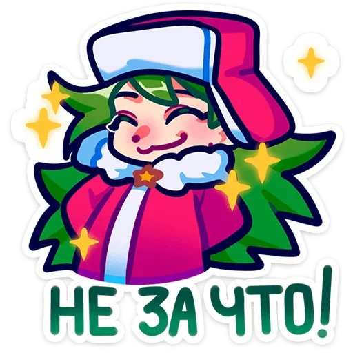 Sticker from the "Ёля" sticker pack