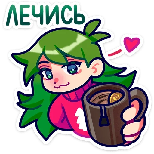 Sticker from the "Ёля" sticker pack