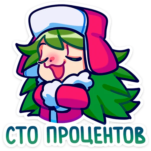 Sticker from the "Ёля" sticker pack