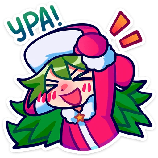 Sticker from the "Ёля" sticker pack