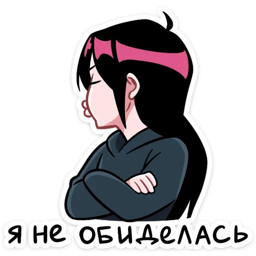 Sticker from the "Мори" sticker pack