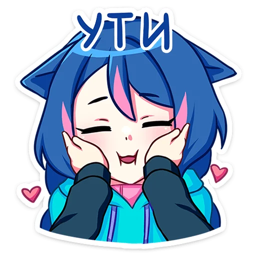 Sticker from the "Уня" sticker pack