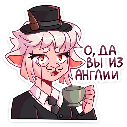 Sticker from the "Эйко" sticker pack