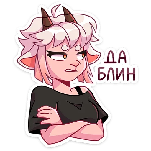 Sticker from the "Эйко" sticker pack