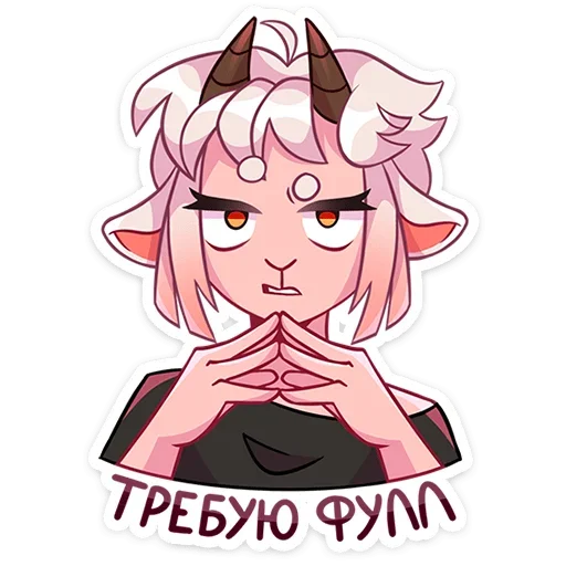 Sticker from the "Эйко" sticker pack