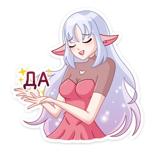 Sticker from the "Флоренс" sticker pack