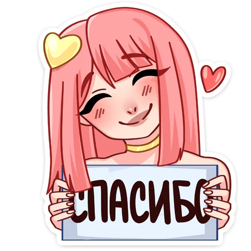 Sticker from the "Глэсс" sticker pack