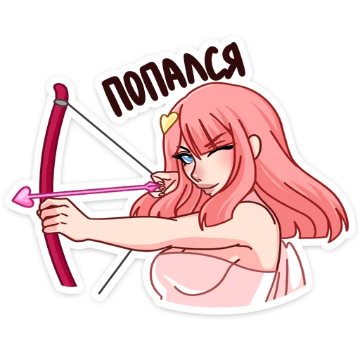 Sticker from the "Глэсс" sticker pack