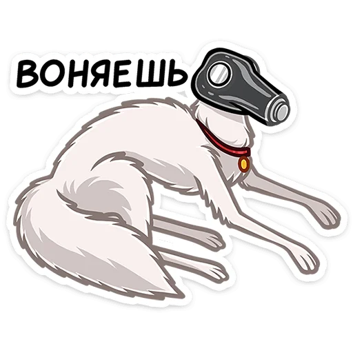 Sticker from the "Грэй" sticker pack