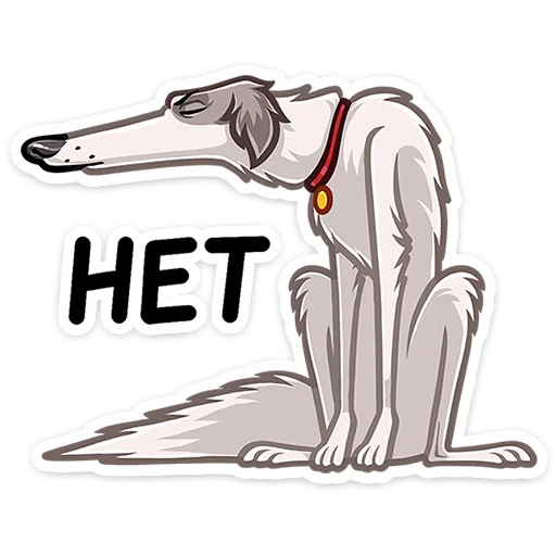 Sticker from the "Грэй" sticker pack