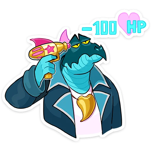 Sticker from the "Уильям" sticker pack