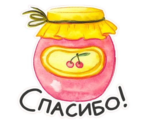 Sticker from the "Весенняя акварель" sticker pack