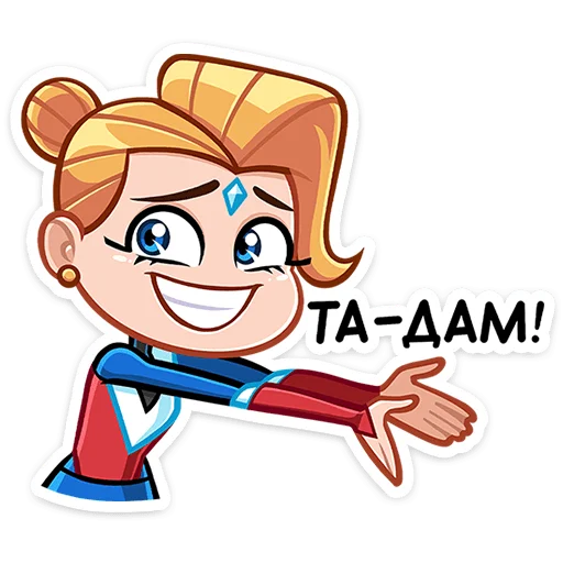 Sticker from the "Ультима" sticker pack