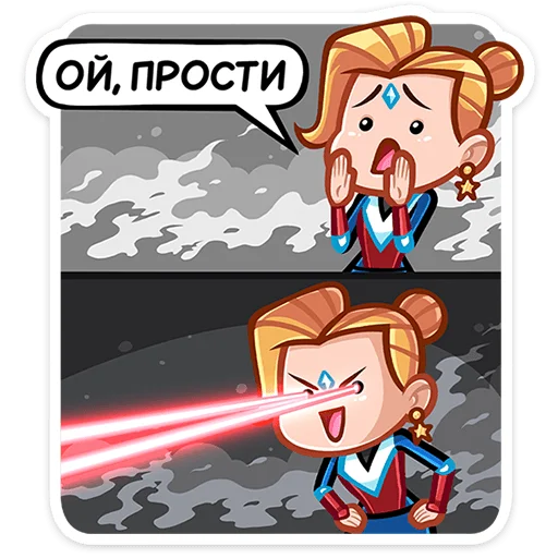 Sticker from the "Ультима" sticker pack