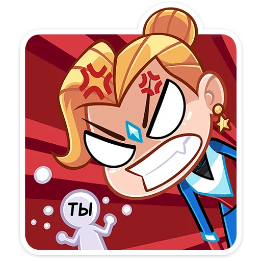 Sticker from the "Ультима" sticker pack