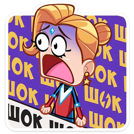 Sticker from the "Ультима" sticker pack