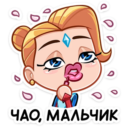 Sticker from the "Ультима" sticker pack